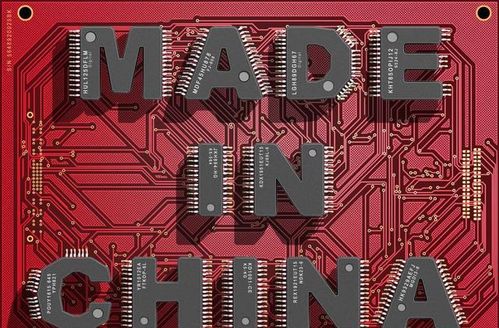 軟件開發(fā) 半導(dǎo)體板塊反彈的強力引擎與八大潛力股解析