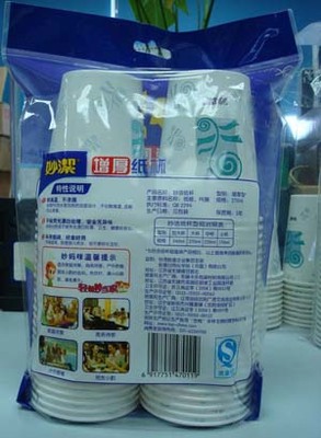 紙杯QS大限將至 企業忙申報換新裝